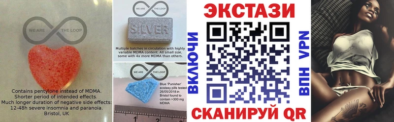 гидра как войти  что такое наркотик  Люберцы  ЭКСТАЗИ Punisher 