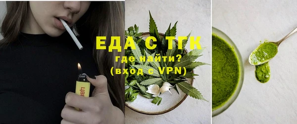 первитин Верхний Тагил
