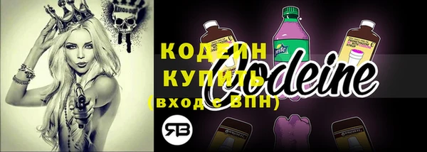 марки nbome Верхнеуральск