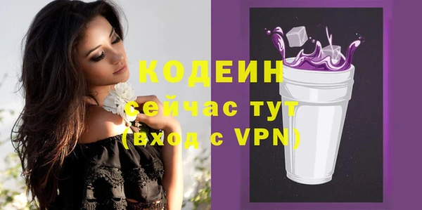 крисы Верея
