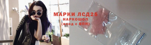 первитин Верхний Тагил
