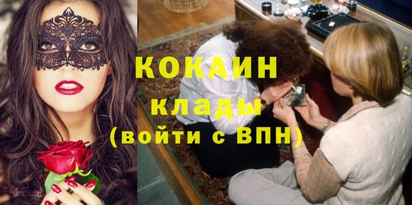 марки nbome Верхнеуральск