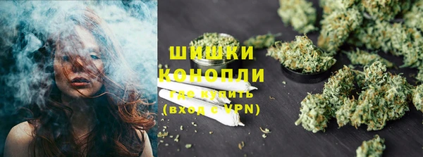 первитин Верхний Тагил