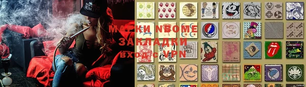крисы Верея