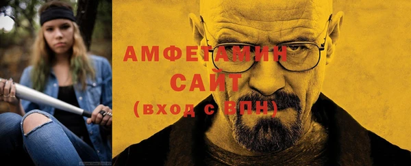 марки nbome Верхнеуральск